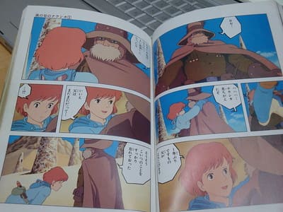 completed-konomanga-2016-2020_このマンガがすごい 2018年版　完結済み漫画